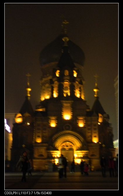 夜色中的索菲亚教堂7.jpg