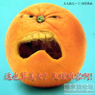 水果的表情1.jpg